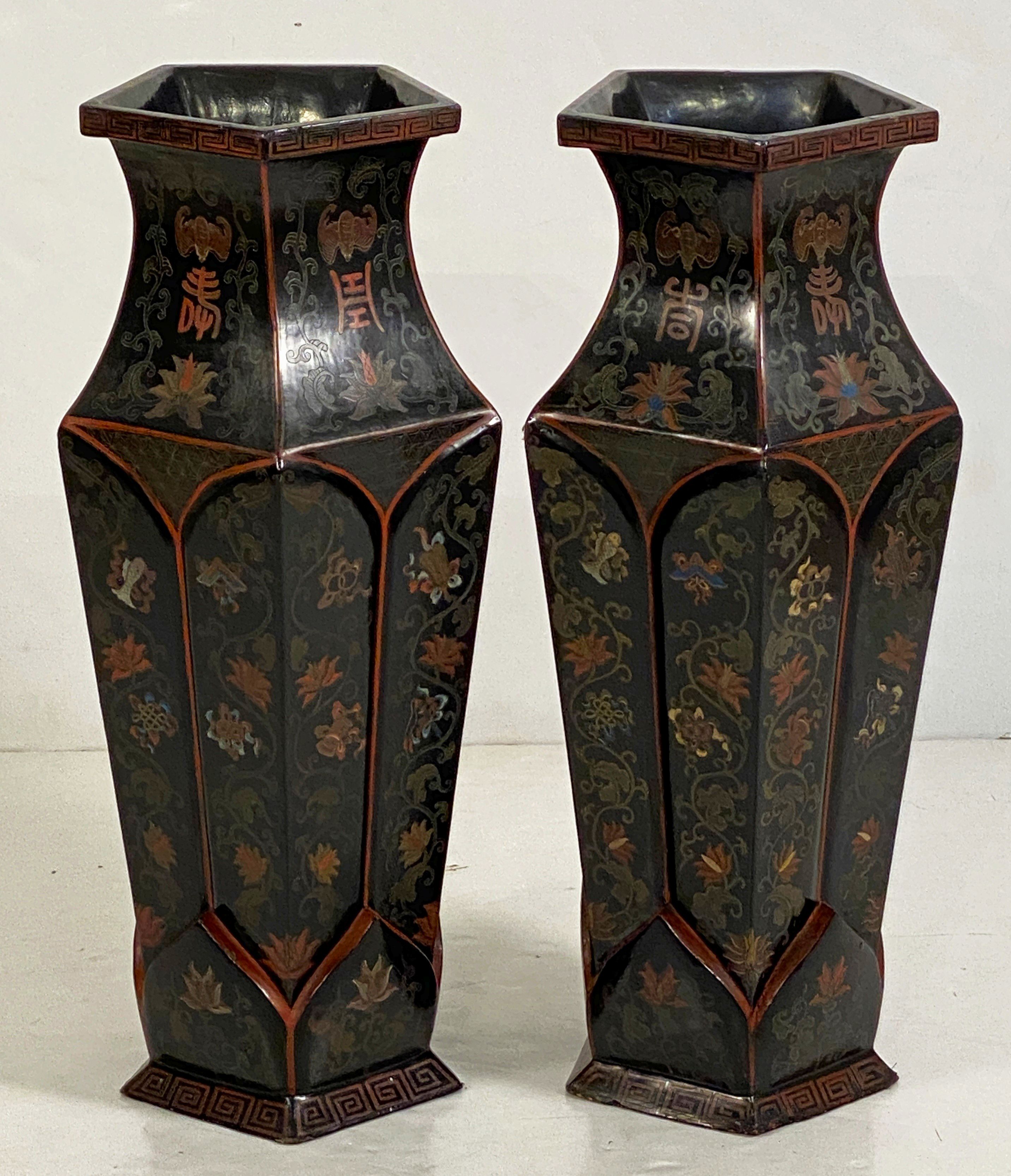 ff542_lacquer_vase_2_copy
