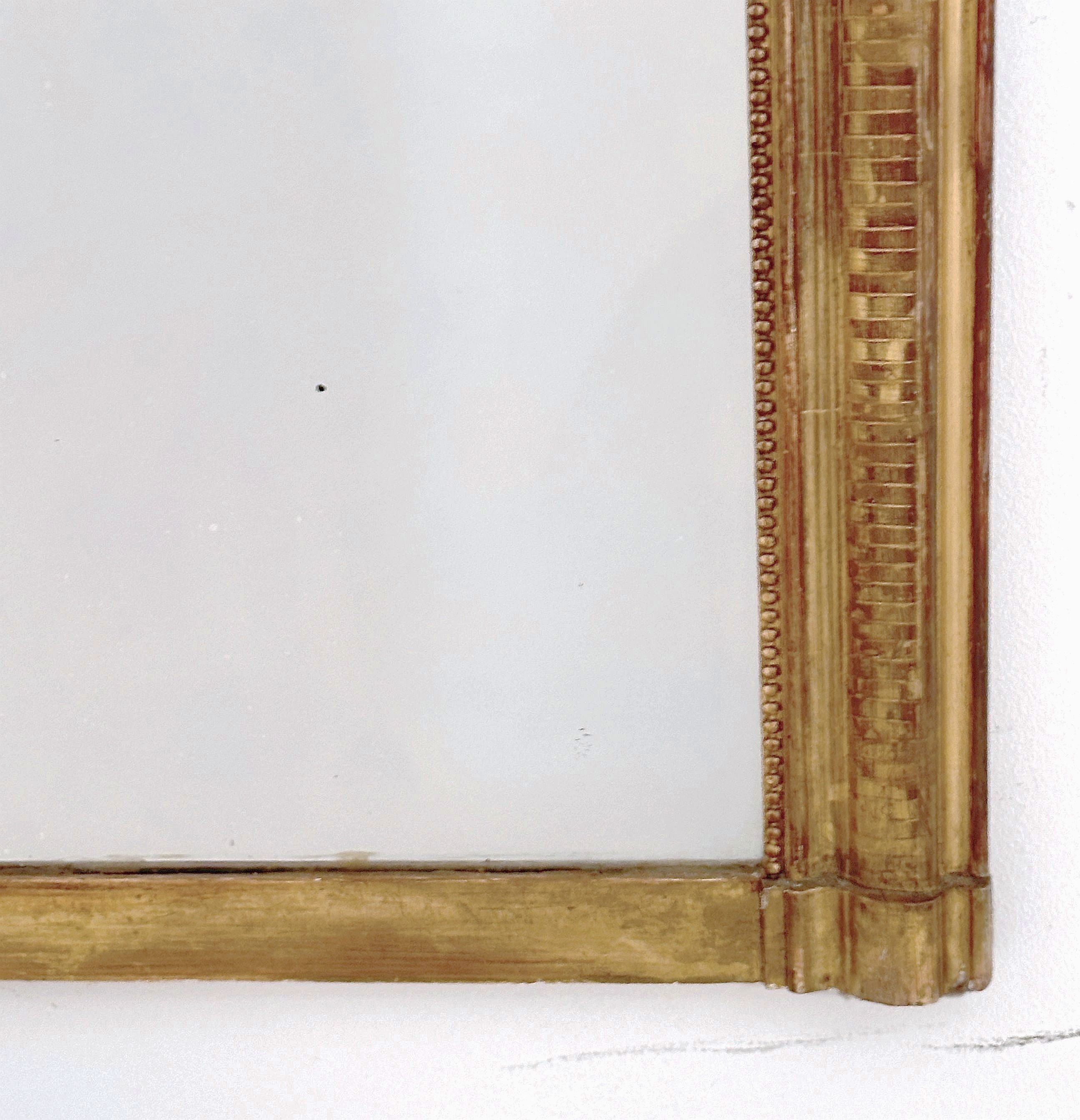ff544_large_lp_mirror__8