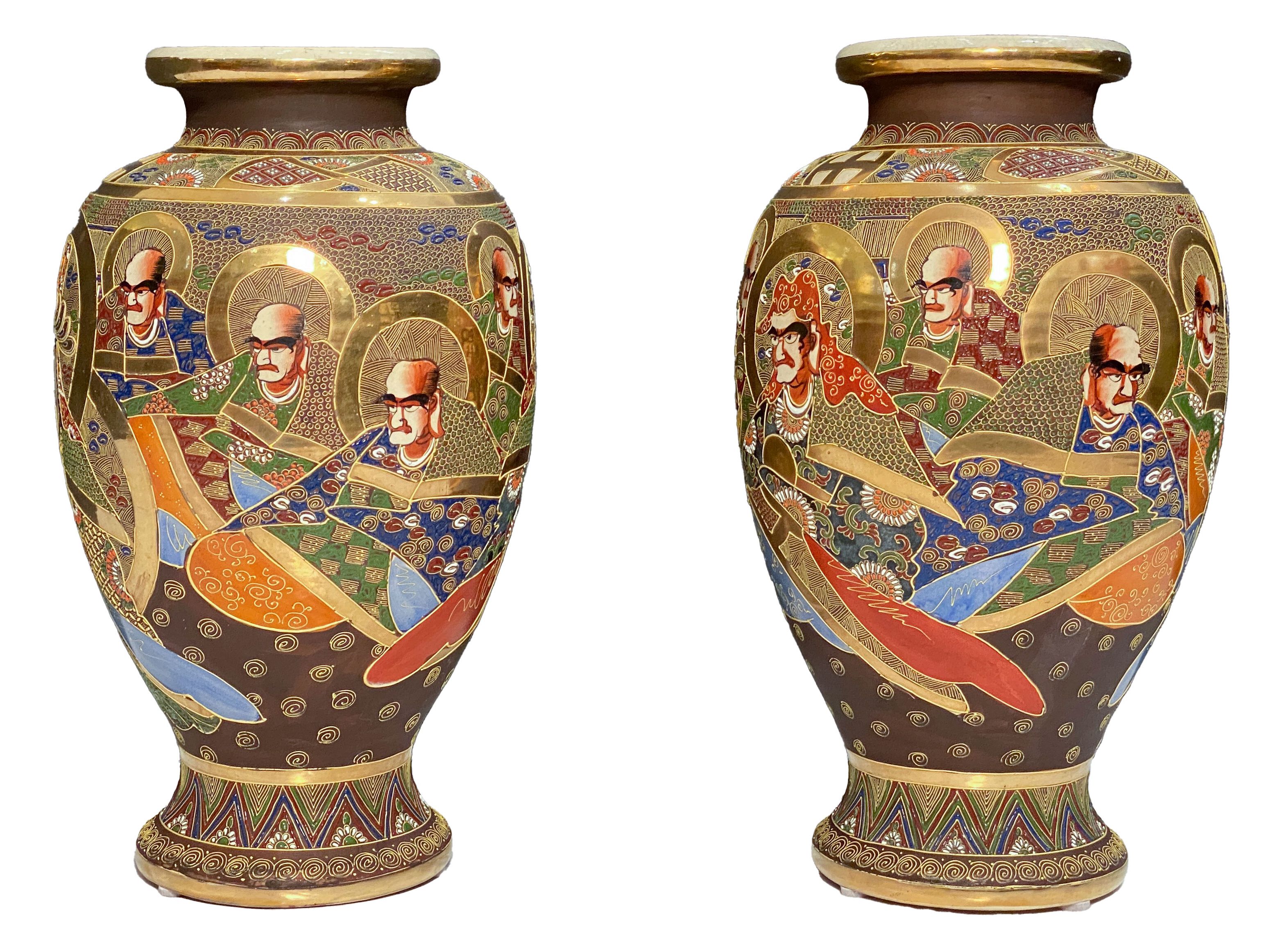 ff650_japanese_satsuma_vase_10