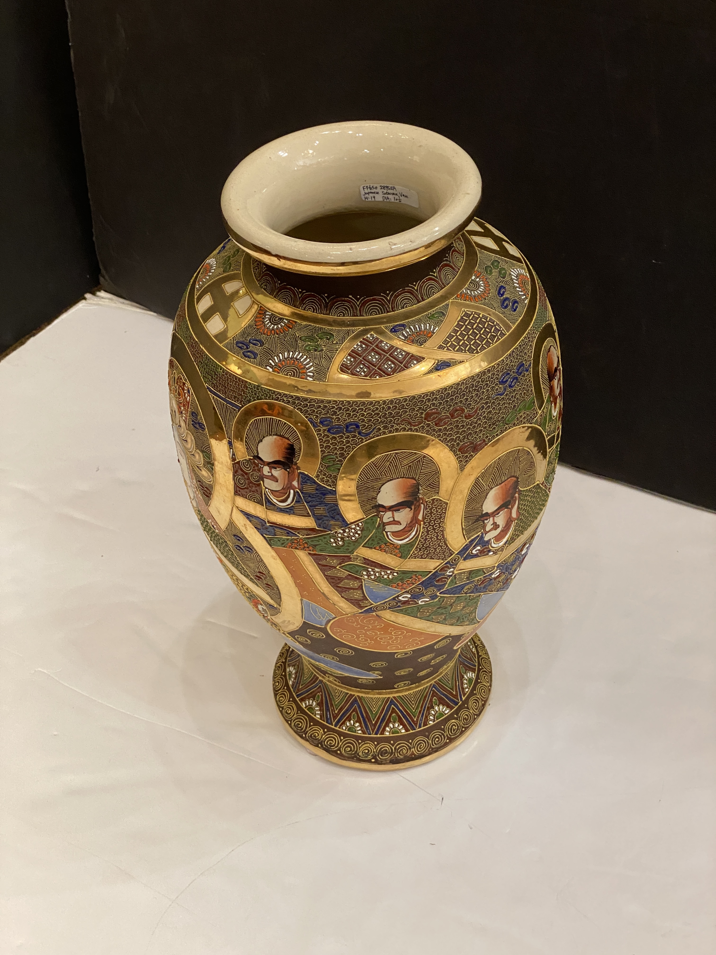 ff650_japanese_satsuma_vase_5