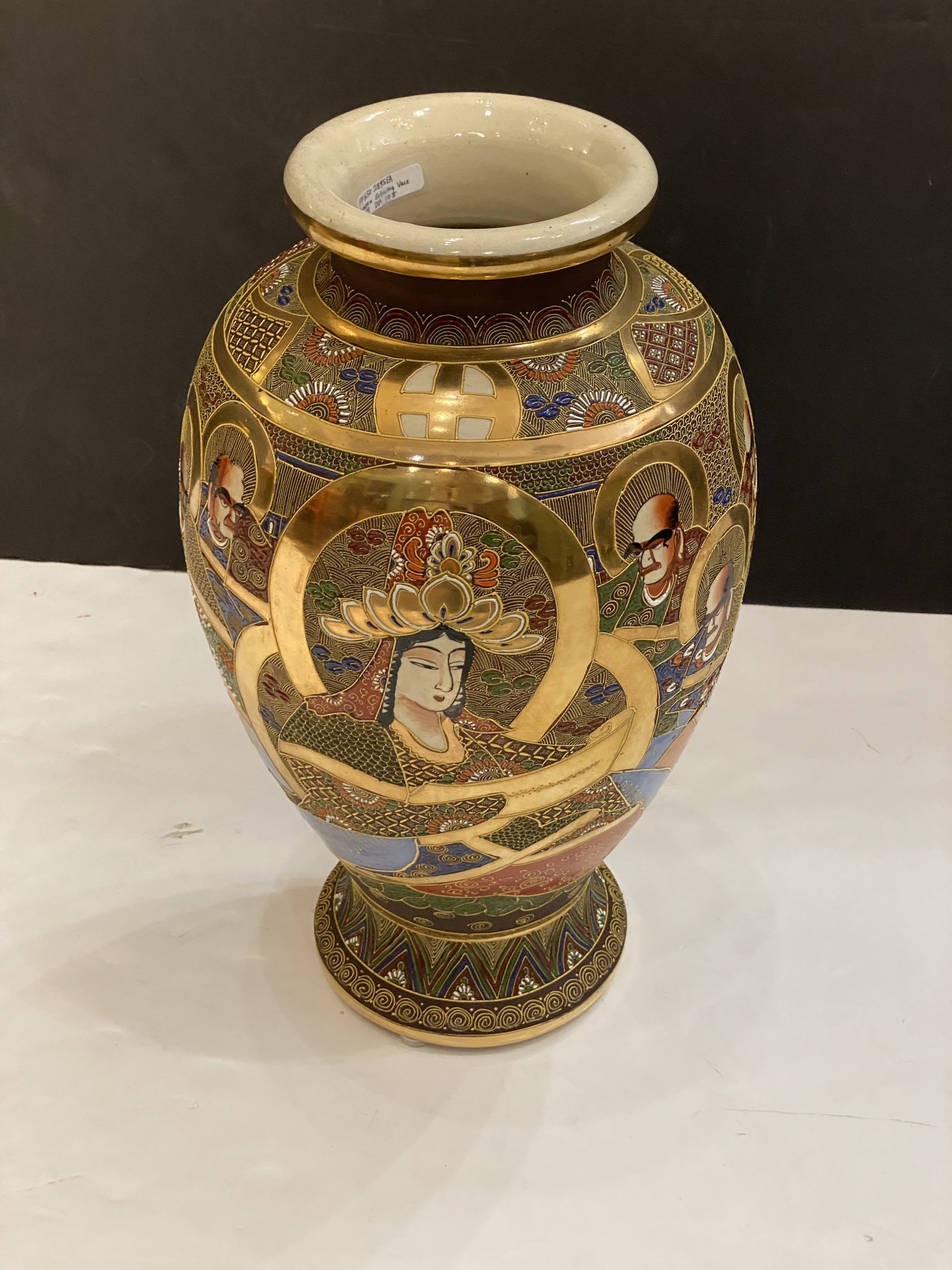 ff650_japanese_satsuma_vase_7